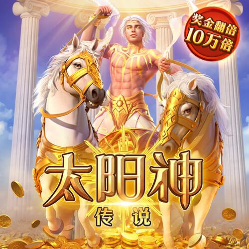 9体育网站