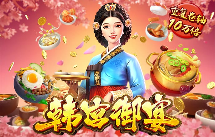 意昂体育官网