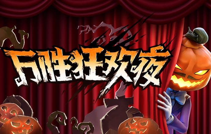 乐动体育app官网网页版下载