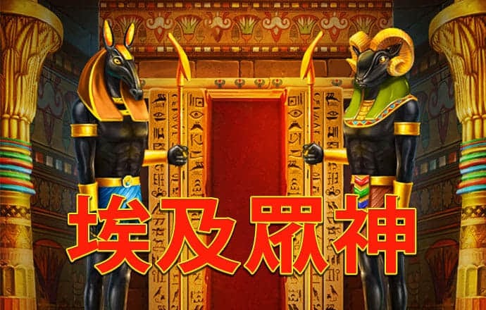a8体育下载