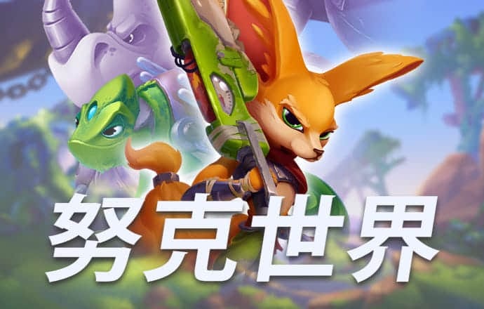 云平台app